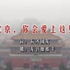 澳门6合app下载苹果