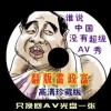word实操作业